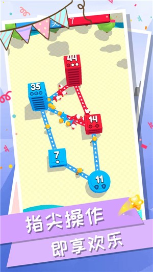 城市战争模拟器破解版下载