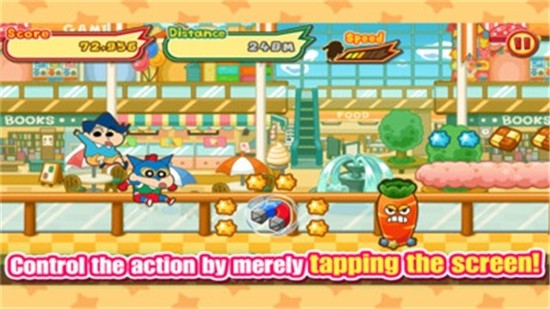 蜡笔小新呼风唤雨的春日部跑垒员中文版下载