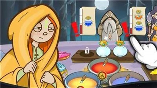 炼金术师魔法厨房最新版下载