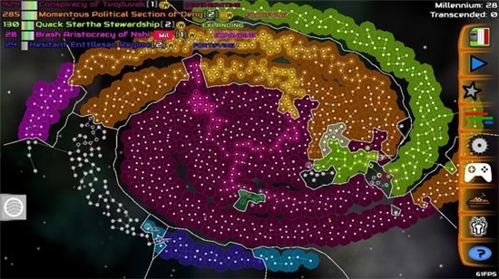 星系战争模拟器汉化破解版