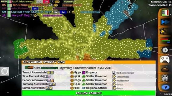 星系战争模拟器汉化破解版下载