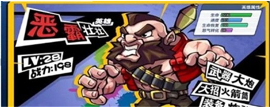 全民吃鸡大战破解版无限金币