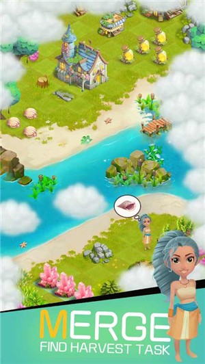 合并岛农场最新破解版下载