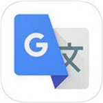 谷歌翻译app  V1.0