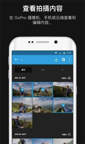 gopro app安卓中文版下载