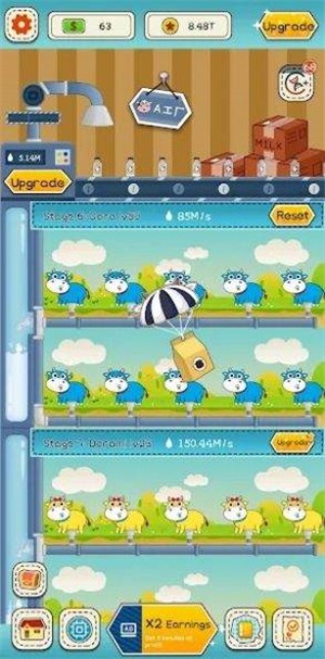 闲置奶牛大亨安卓中文版