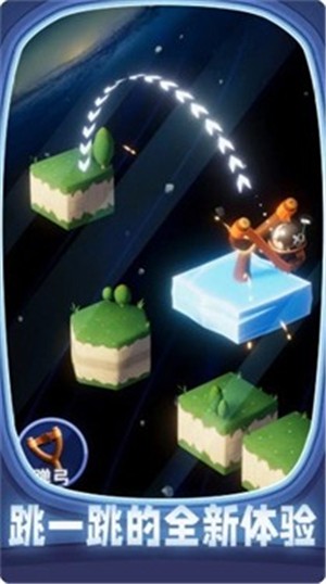 千万别踩空手机版安卓版