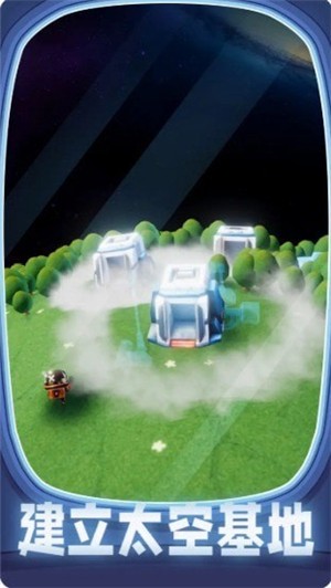 千万别踩空官方版