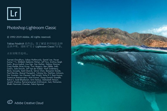 lightroom cc官方下载最新版