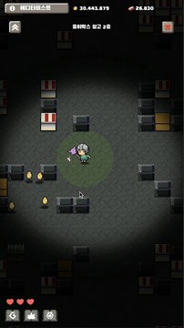 抢工厂安卓版