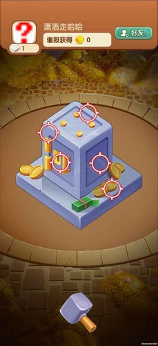 大富翁来了红包破解版