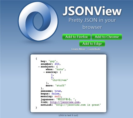 jsonview插件下载中文版