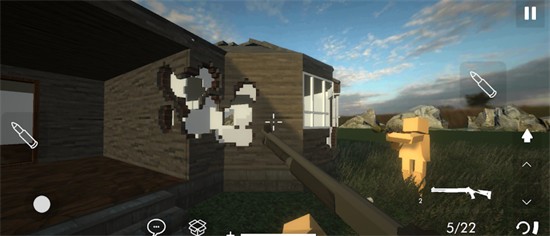 建筑物破坏拆迁模拟器破解版下载