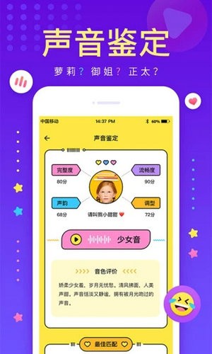 戏鲸