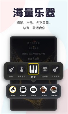 唱鸭app最新版安卓版