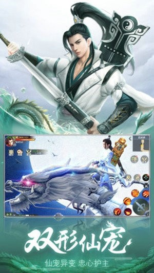 道长去哪了下载