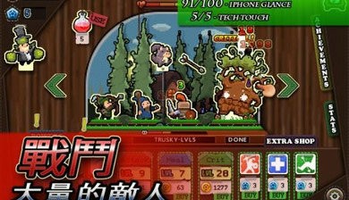 点击英雄破解版