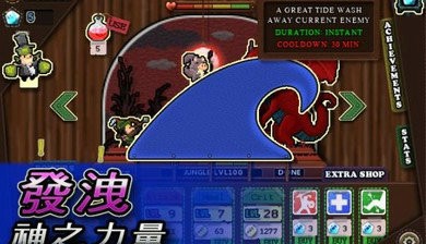 点击英雄无限金币钻石版