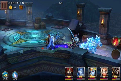 黑暗圣经手游下载最新版