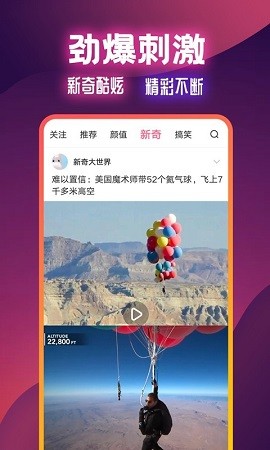 扯淡联盟旧版本