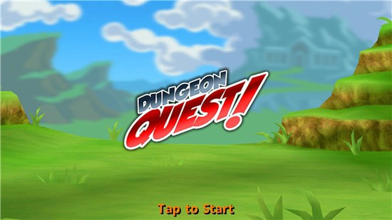 勇闯地下城汉化破解版