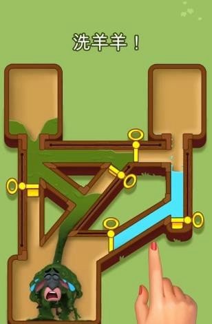 脑洞大爆炸下载