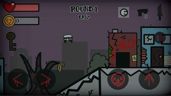 4天后僵尸启示录破解版下载