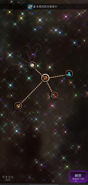 饼干点点乐下载手机版