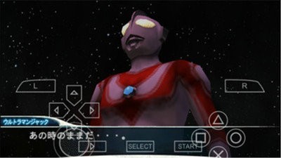 奥特曼格斗进化0