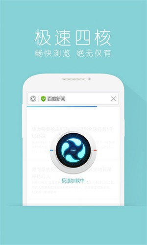 掌上百度老版本下载手机版