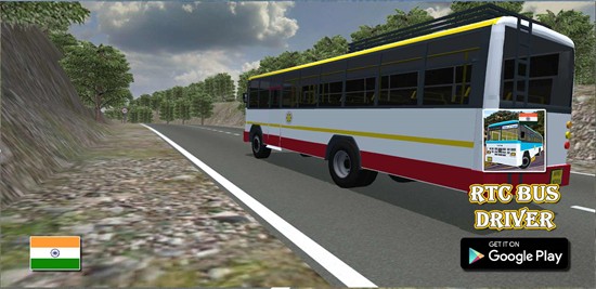 RTC公共汽车司机安卓免谷歌版