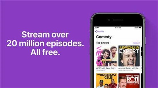 播客app安卓版下载