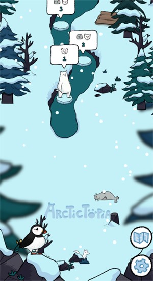 极地乐园破解版下载