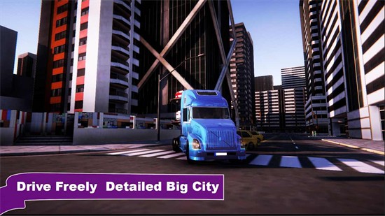 美国重型卡车运输模拟无限钻石金币版