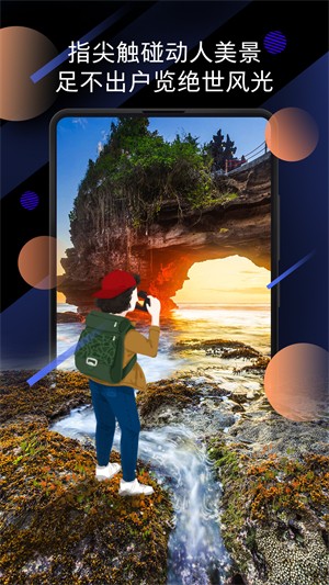 小米锁屏app下载