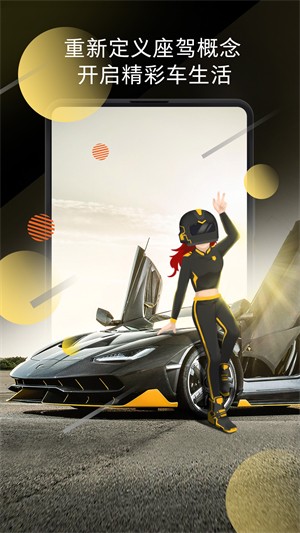 小米锁屏app下载安卓版