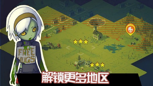 火柴人打僵尸无限金币版