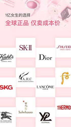 小红象app免费下载