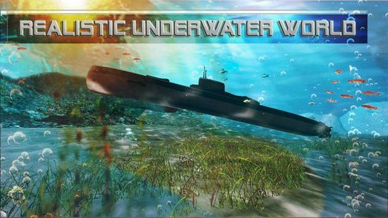 潜水艇模拟器下载