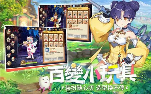 新希望手游最新版