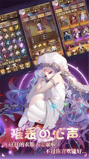 女装大佬