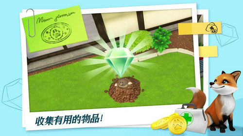 宠物医院最新版