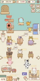 猫猫漫画咖啡厅破解版下载