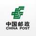 中国邮政 V1.2