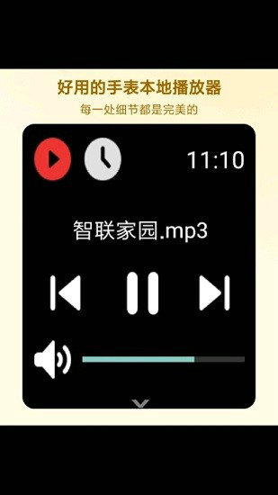 2022热门歌曲mp3