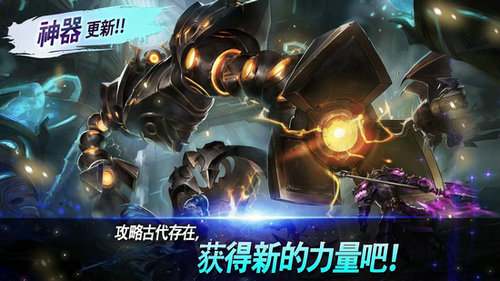 魔灵召唤变态版