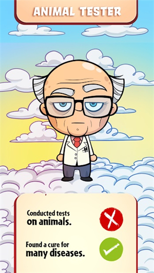 审判日上帝的天使破解版下载