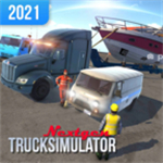 Nextgen卡车模拟器  v0.16