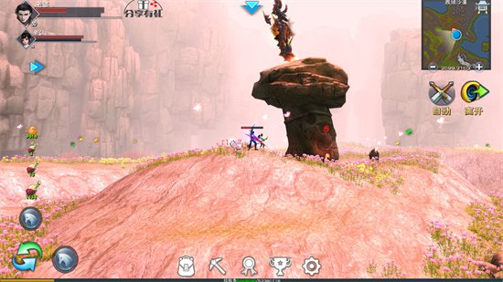 遇见开放世界下载破解版