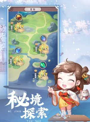 七侠镇杂货铺下载